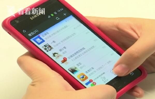 关于2020最新互砍微信群免费的信息