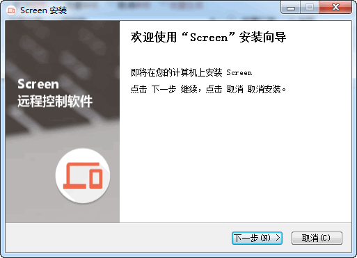 手机远程控制电脑的软件电脑版,手机远程控制电脑的软件电脑版叫什么