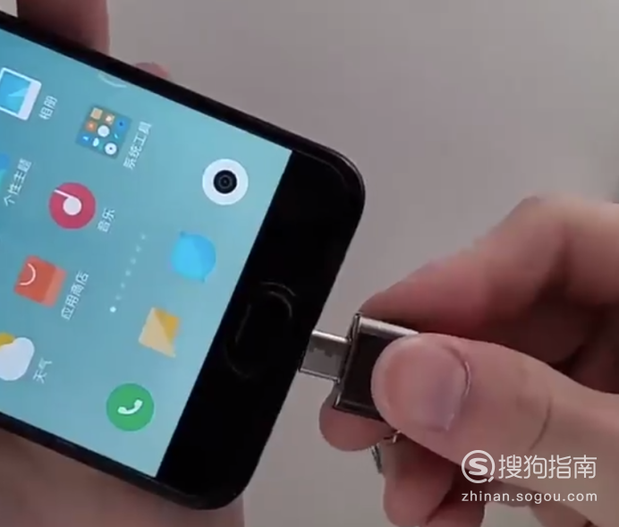 手机怎么使用u盘,手机怎么使用u盘下载歌曲