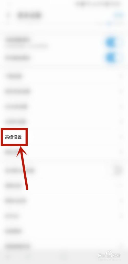 uc浏览器搜索不到了,uc浏览器搜索网页打不开