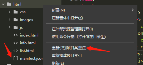 怎么把apk转化为app,怎么把apk转化为app苹果