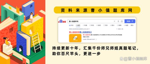 法定货币是足值,法定货币有内在价值吗