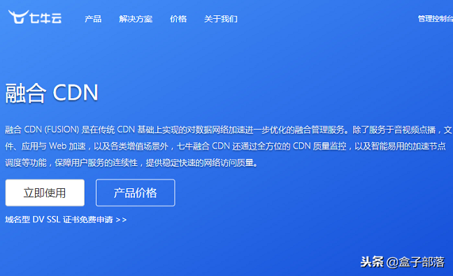 加速器国外节点怎么选择,哪个加速器可以连接国外节点