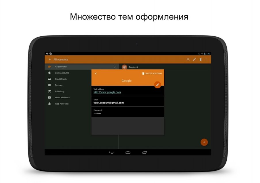 aptoidedownloadandroid的简单介绍