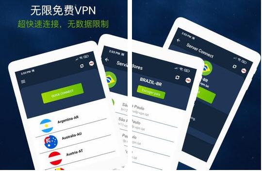 免费梯子加速器推荐电脑的简单介绍