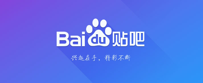 下载百度安装,下载百度安装到手机桌面上app