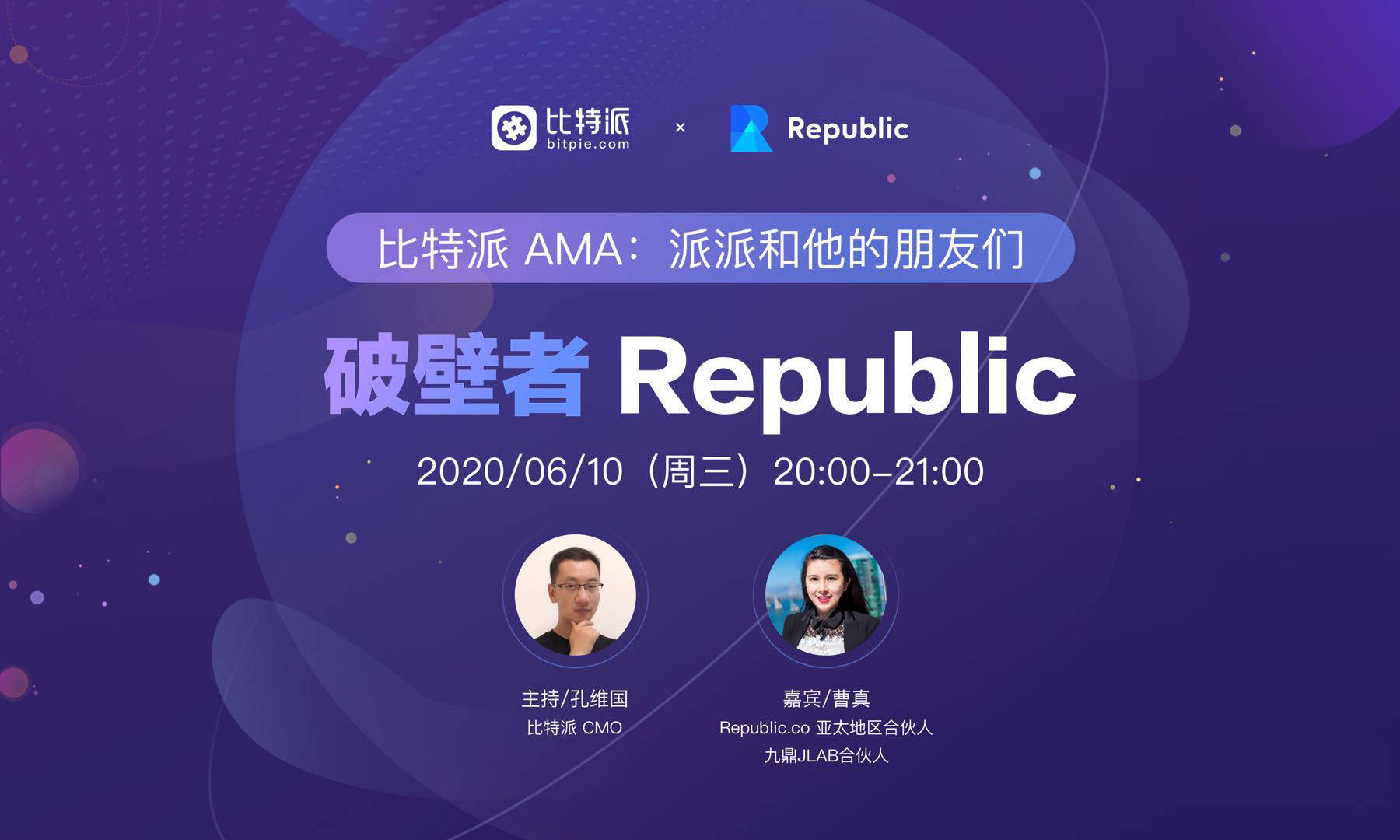 比特派官网网址是多少,bitpie比特派官网