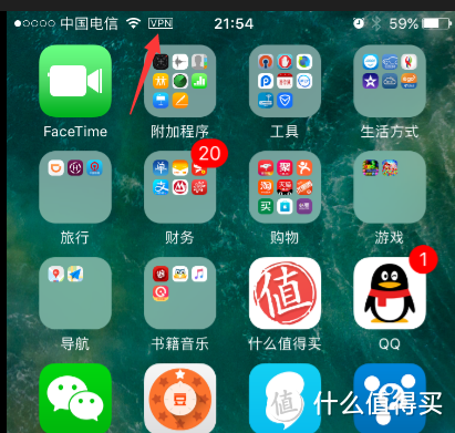 手机挂梯子上外网教程,手机怎么挂梯子上外网2021