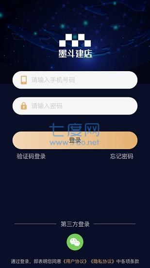 Gate.io下载新版本登录不上,gateio官网下载苹果怎么下载不了