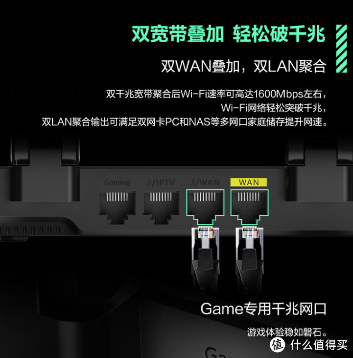 黑豹加速器rmvb下载,黑豹加速器app2021最新版