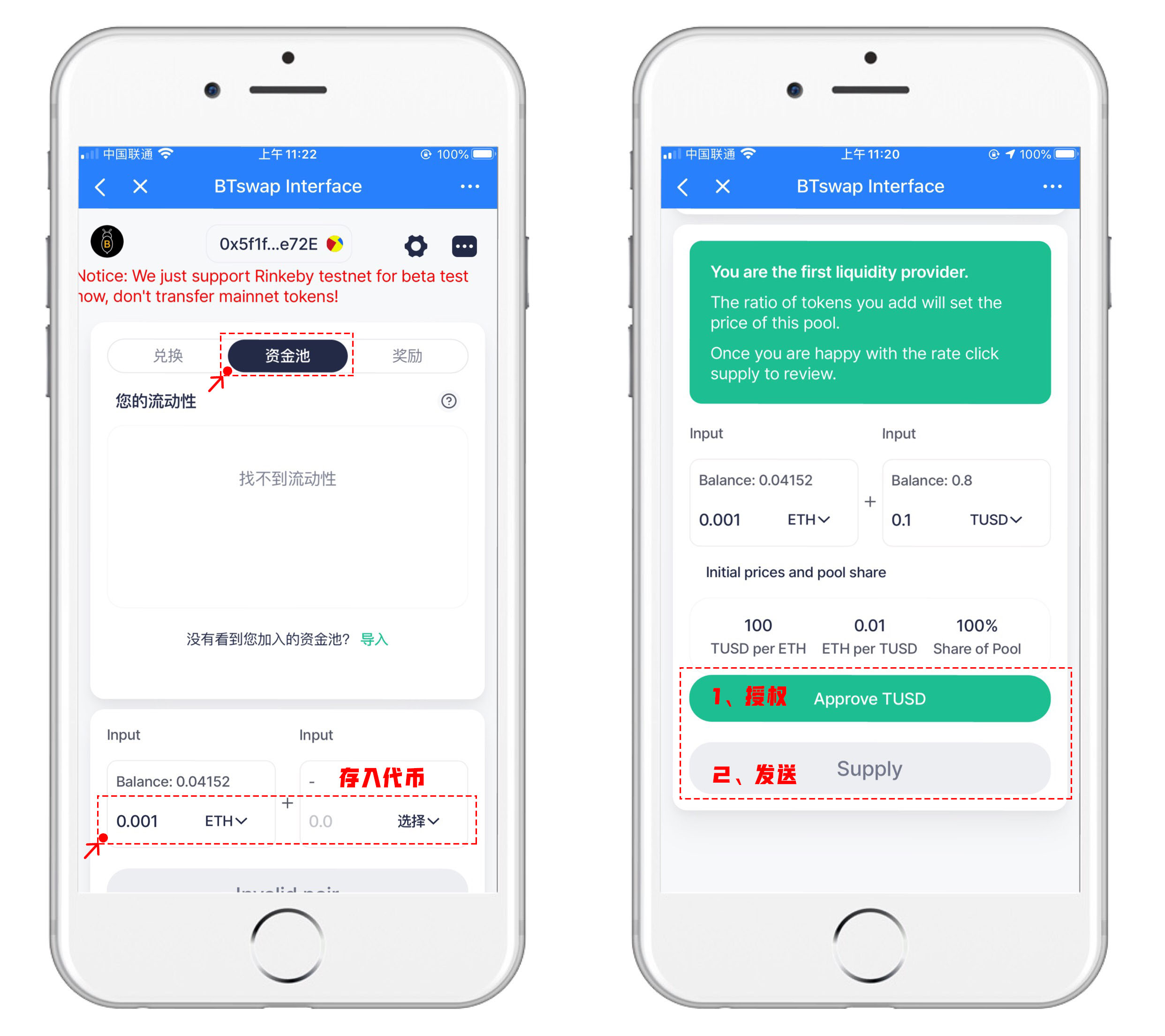 TP钱包叫什么,tp钱包rpone