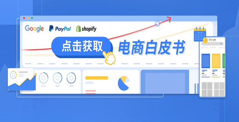 谷歌paypal官网登录入口安卓,谷歌paypal官网登录入口安卓版
