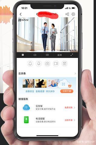 手机如何远程监控家里的情况,如果操作手机远程监控家里的一切