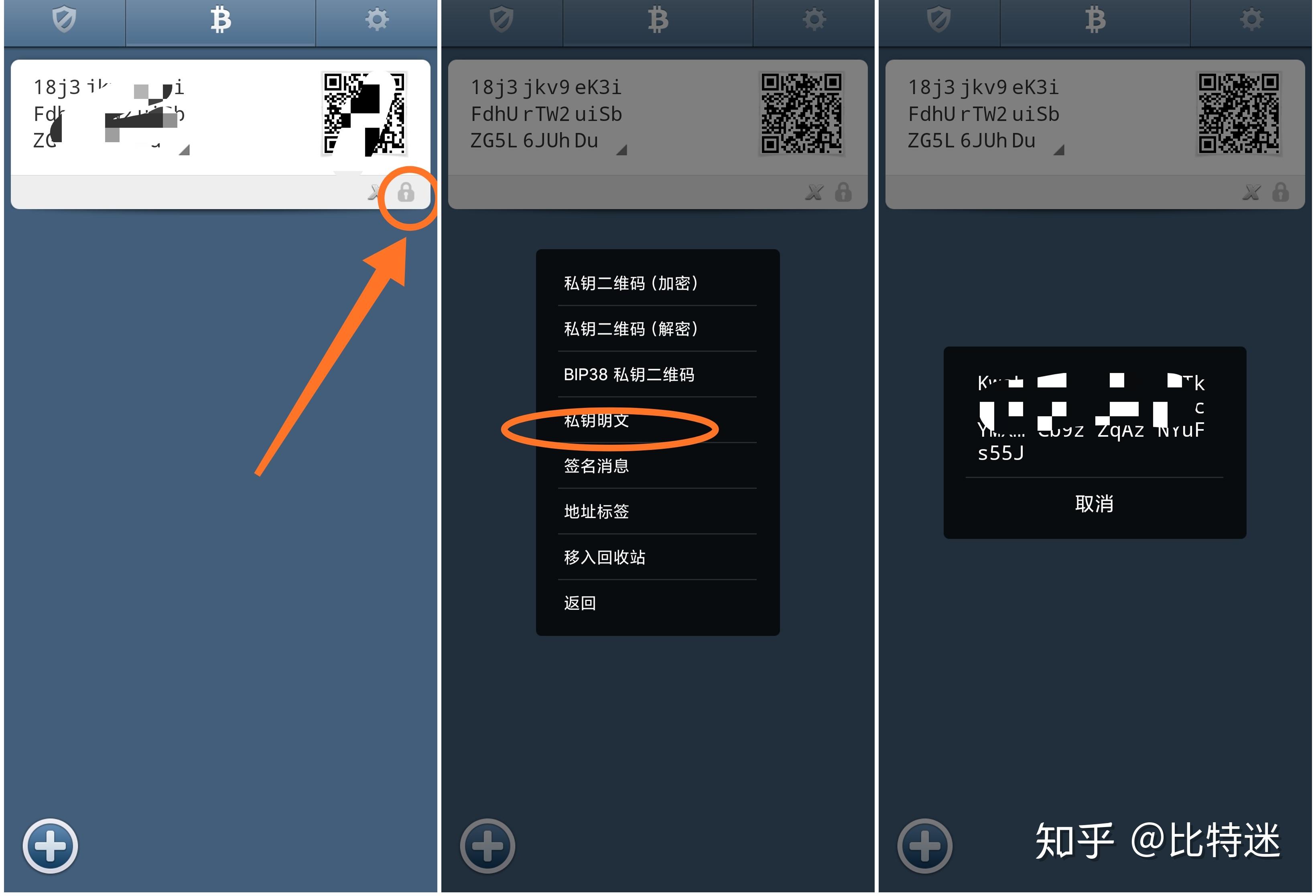 冷钱包收费吗,冷钱包收手续费吗