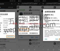 黑洞加速器会员解锁版3,黑洞加速器 破解版v107 解锁vip年付专线 免登陆