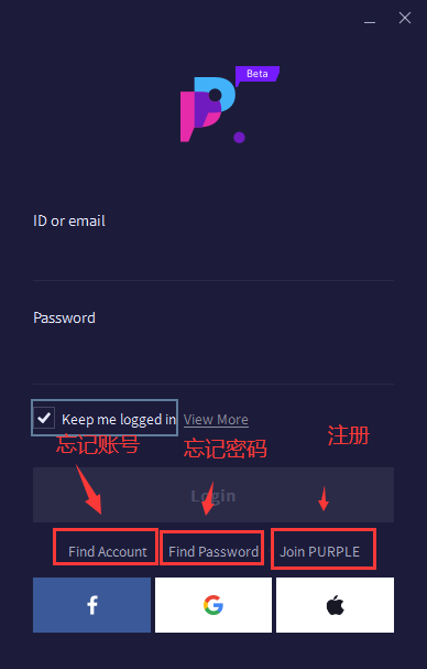 facebook加速器,facebook加速器安卓