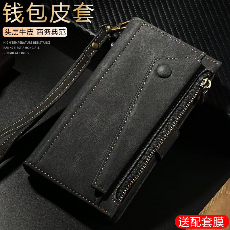 plus钱包最新情况合法,plus钱包最新情况 今天