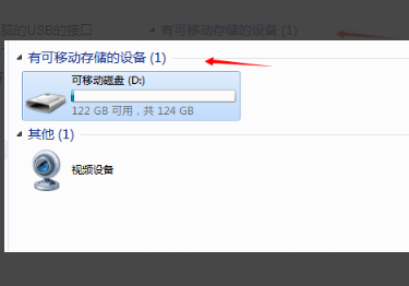 用手机连接u盘怎么下载歌曲,用手机连接u盘怎么下载歌曲到电脑
