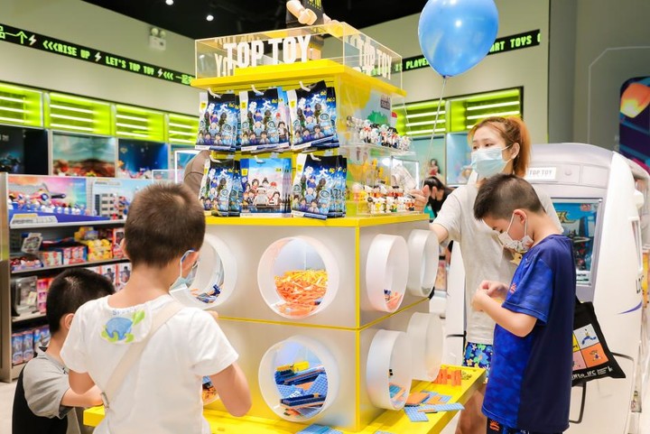 toptoy官方网站,toptoy官方网站入口