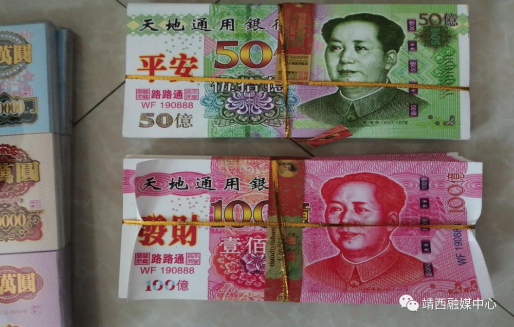买卖币违法吗,买卖币的骗局套路