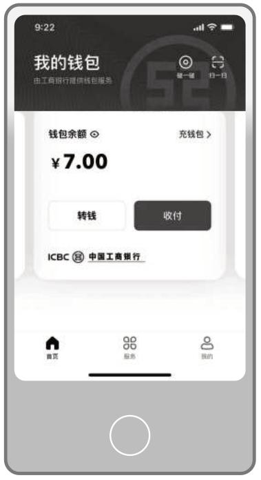 虚拟币提现到钱包,虚拟币提现到钱包要多久