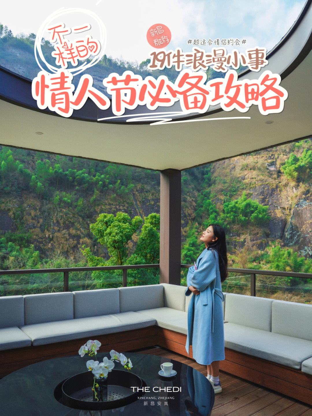 云梯加速器,云梯加速器官网下载