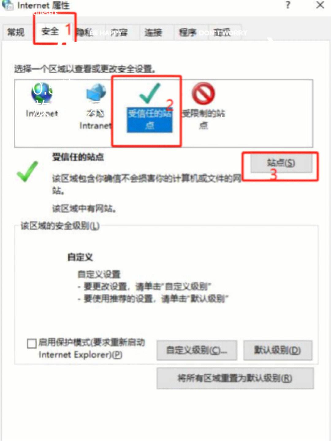 win币下载局,win币被下架了么