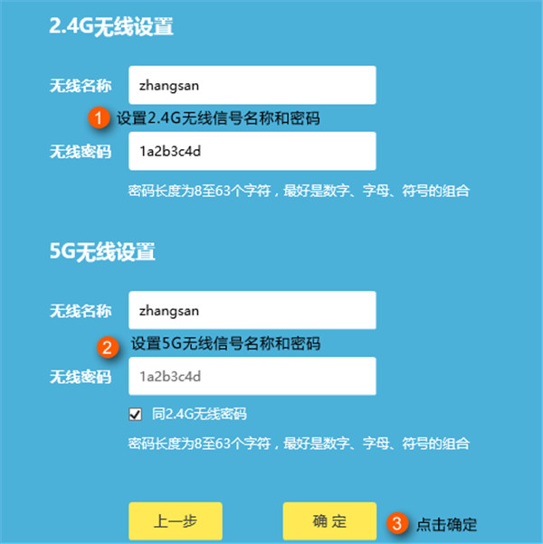 tp和imtoken哪个好,imtoken和trust哪个好