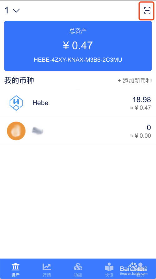 包含tokenwallet???的词条