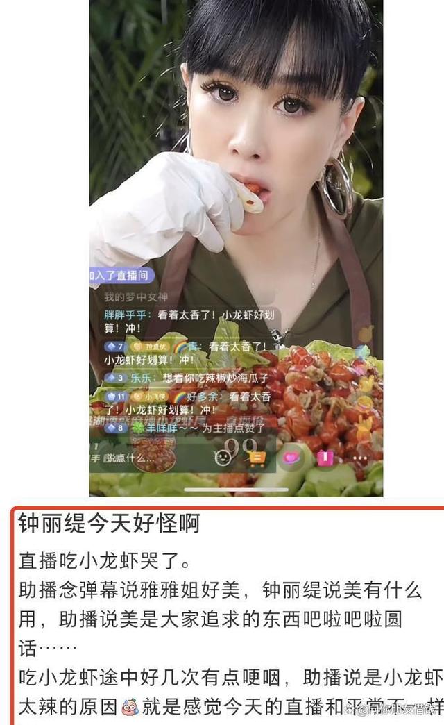 手机怎么操作离婚,网络离婚怎么办理流程