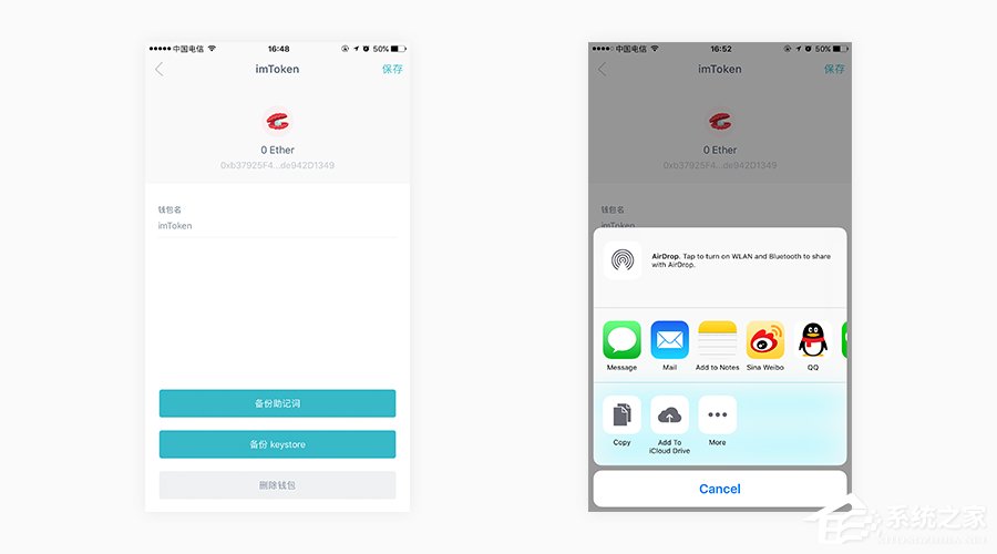 关于如何下载imtoken钱包的视频?的信息