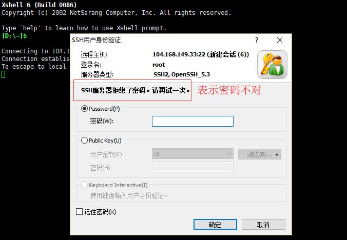 国外vps加速免费软件,国外vps加速免费下载超级vps