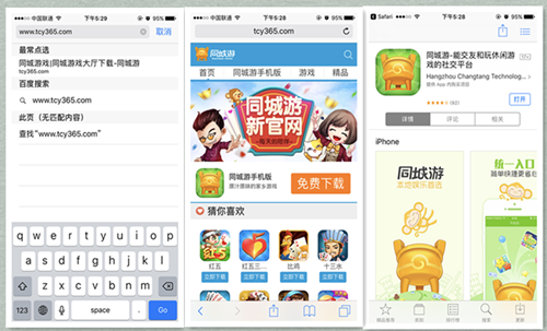 app下载苹果,ebpay官网app下载苹果