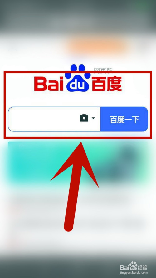 app下载苹果,ebpay官网app下载苹果