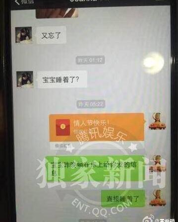 苹果用的梯子是什么,苹果梯子哪个好用知乎