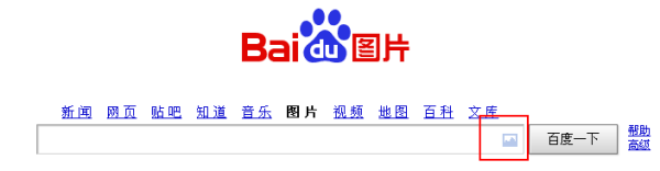 常用的搜索引擎有哪些,常用的搜索引擎有哪些特点