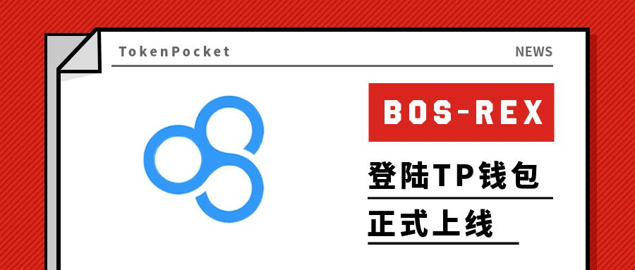 tp钱包怎么转账到交易所,tp钱包怎么把ht转回交易所