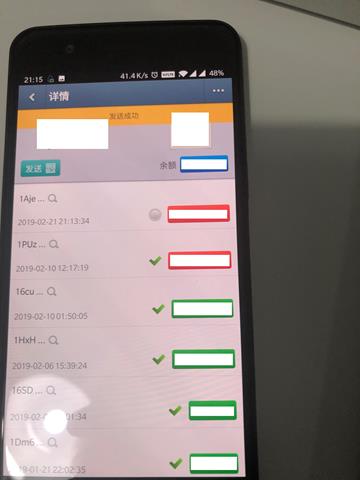 冷钱包钱包方跑路怎么办,冷钱包的资产有可能被转走吗