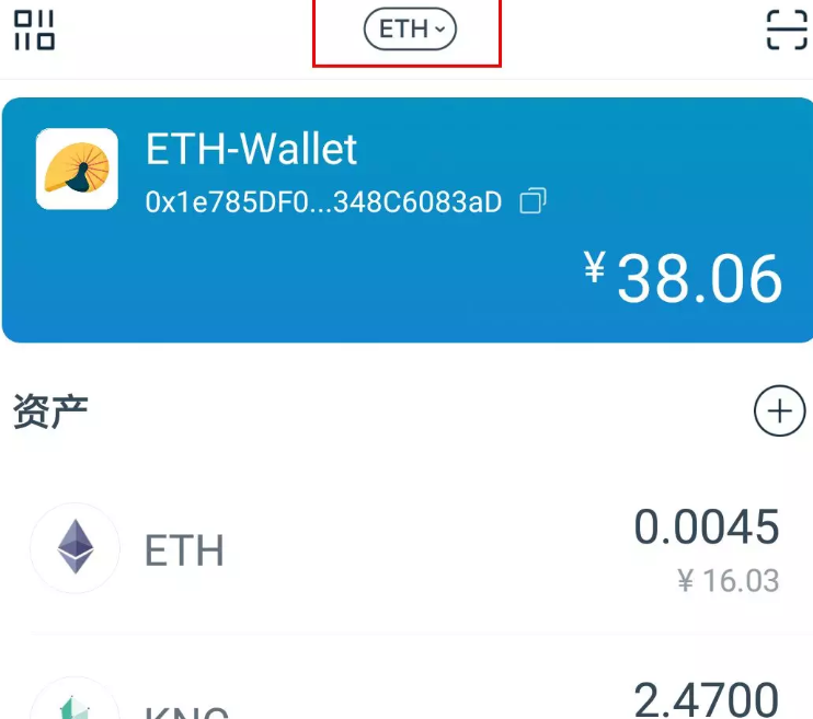imtoken多签,imToken多签认证流程