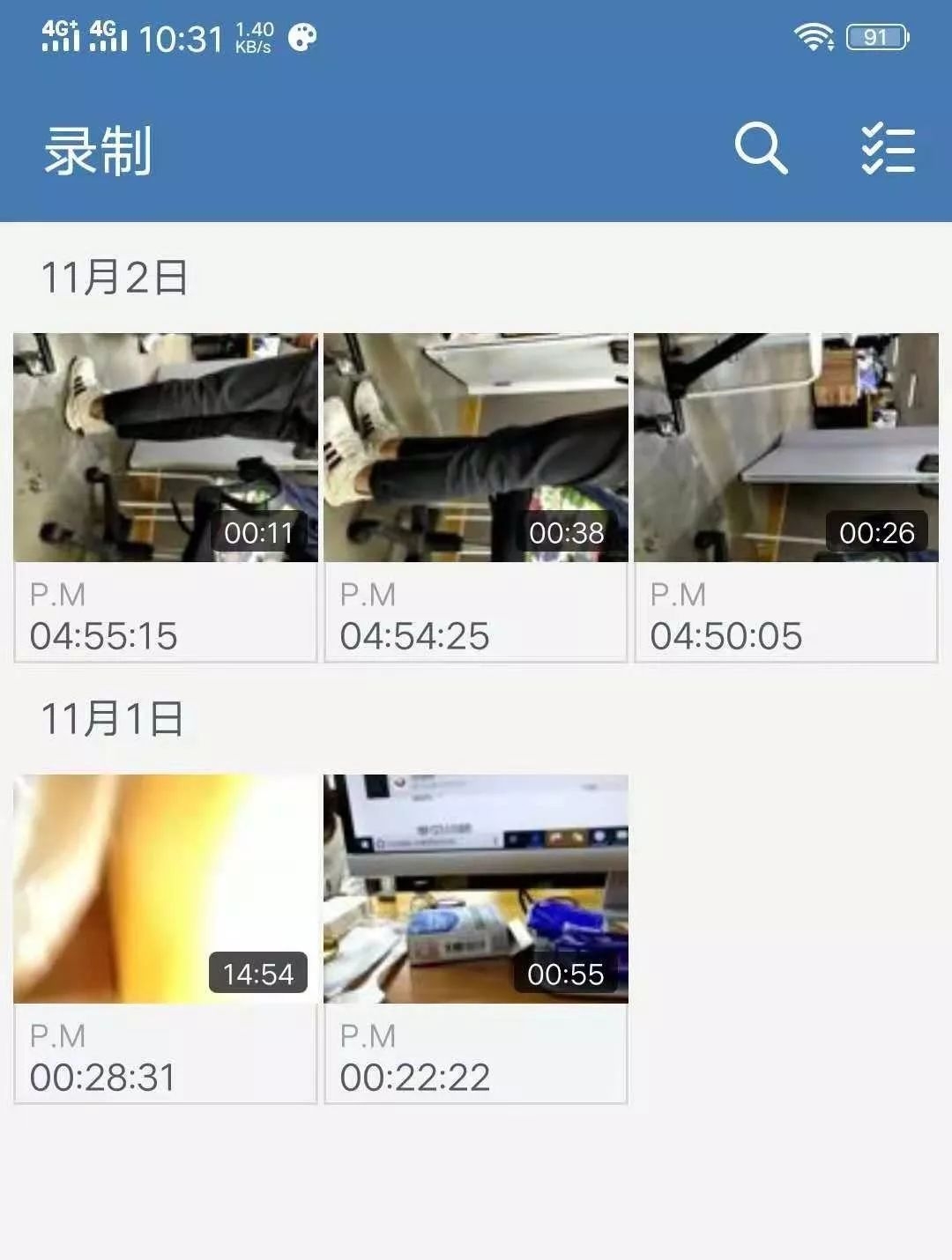 旧手机搭建nas,旧手机搭建青龙面板