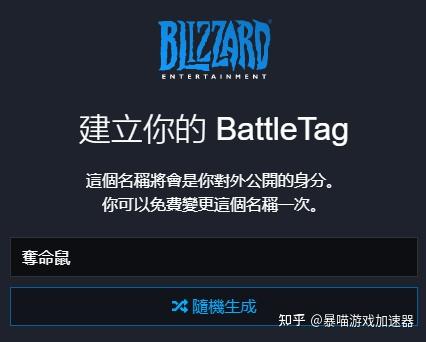 轻蜂加速器下载安装安全吗可靠吗知乎,轻蜂加速器下载安装安全吗可靠吗知乎推荐