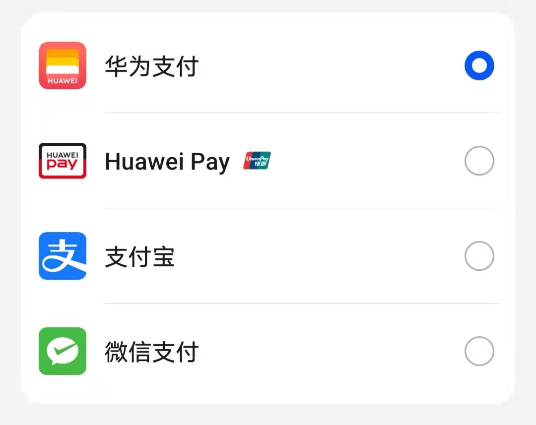 华为钱包app在哪里,华为钱包软件是干嘛用的