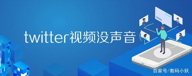 ios免费上推特的加速器有哪些,ios免费上推特的加速器有哪些好用