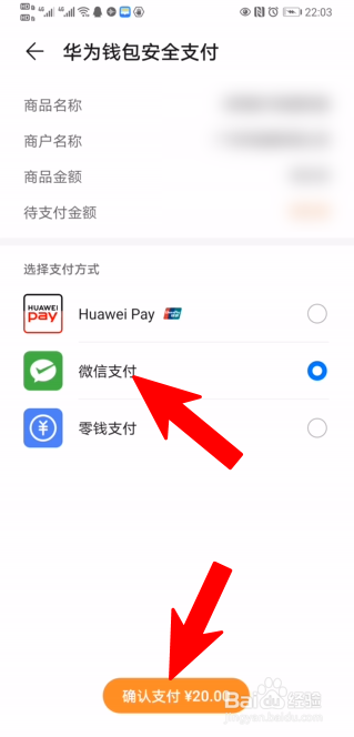 gopay钱包是什么意思,gopay钱包能把钱转出来吗