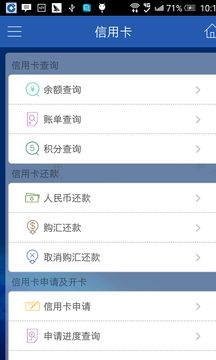tp钱包app官方下载网址大全,tp钱包price impact too high