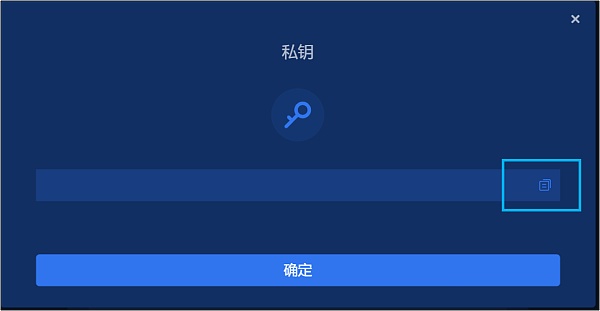 冷钱包怎么导入私钥,冷钱包资金怎么转到交易所