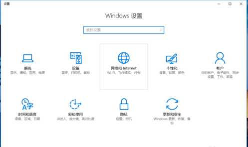 手机网络梯子平板连热点能用吗,手机网络梯子平板连热点能用吗怎么连