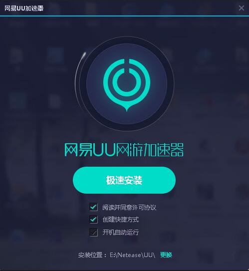 苹果挂梯子的软件,苹果手机挂梯子软件