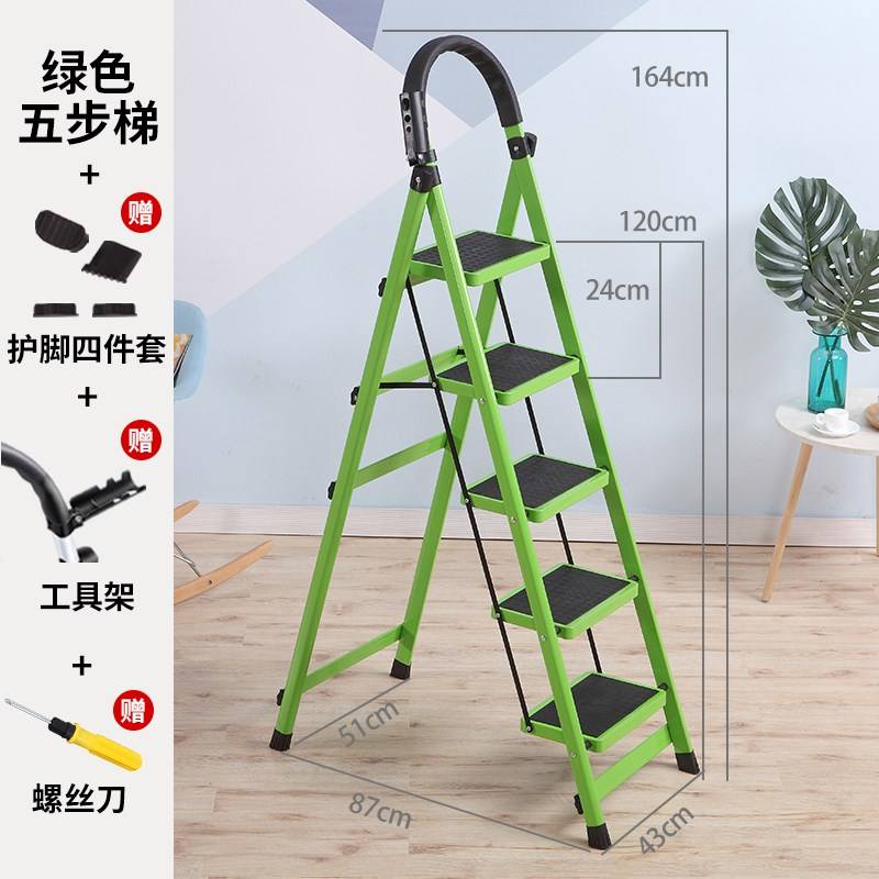 手机上的梯子,手机免费的梯子加速器推荐