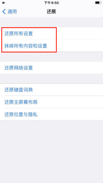 appstore无法连接,appstore无法连接什么原因